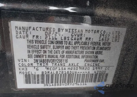 2024 Nissan Sentra S Xtronic Cvt из США, поврежденный, VIN 3N1AB8BV0RY296116